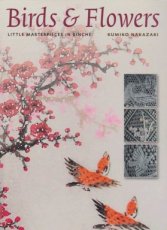 Nakazaki Kumiko - Birds and flowers - little masterpieces in binche